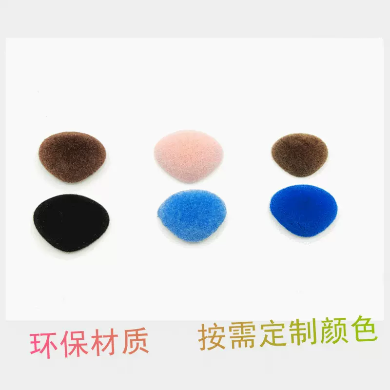 厂家批发玩偶植绒鼻子毛绒玩具diy塑料配件公仔植绒三角鼻