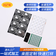 �x��PCB�·�� �쾀���DPCB��·�� ��D���Ƽӹ�