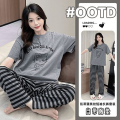 胸パッド付きの女性用クロスボーダーライブブロードキャスト人気パジャマ、半袖ズボン、屋外で着用できる夏のホームウェアセット