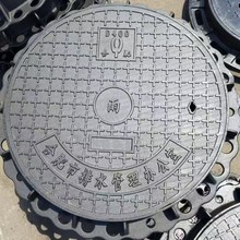 �ӹ����ƾ��w���������ī�T�F���w����D400�������񿾮�wɳ���w