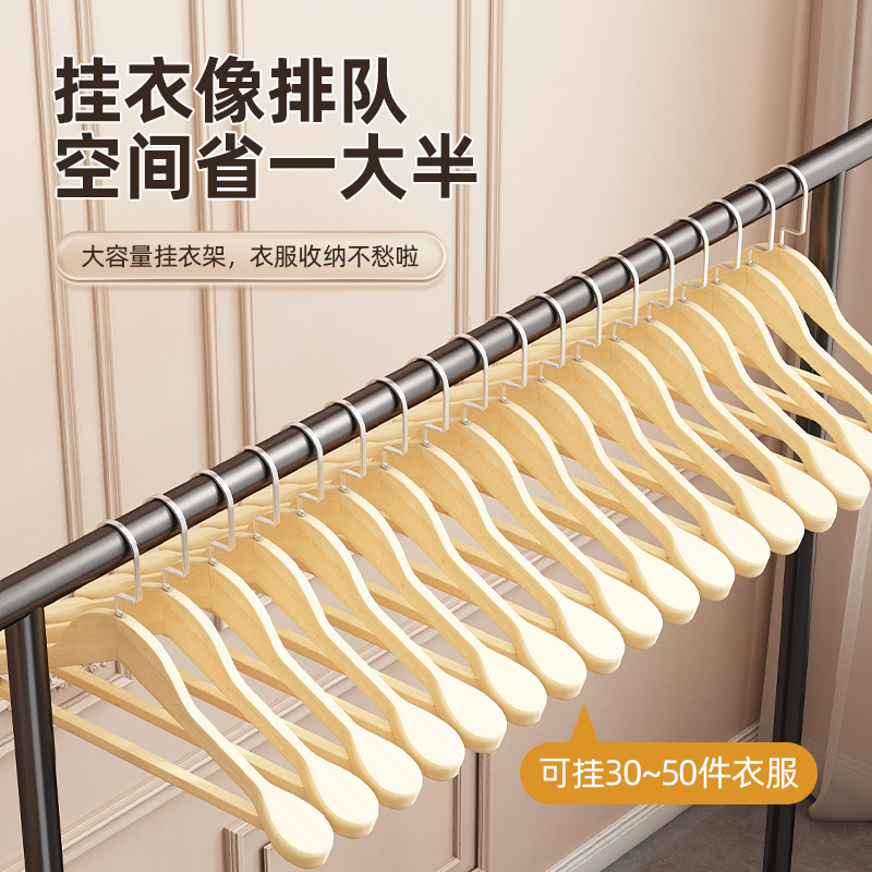 单杆晾衣架落地家用阳台固定凉晒衣服架子简易宿舍室内卧室挂衣架|undefined