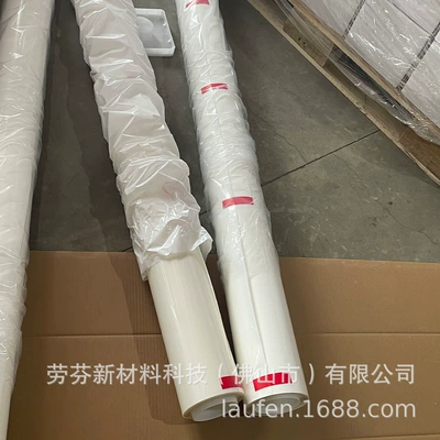Automotive Film film tpu car body paint