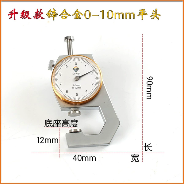 Zinc alloy 0~10 flat head
