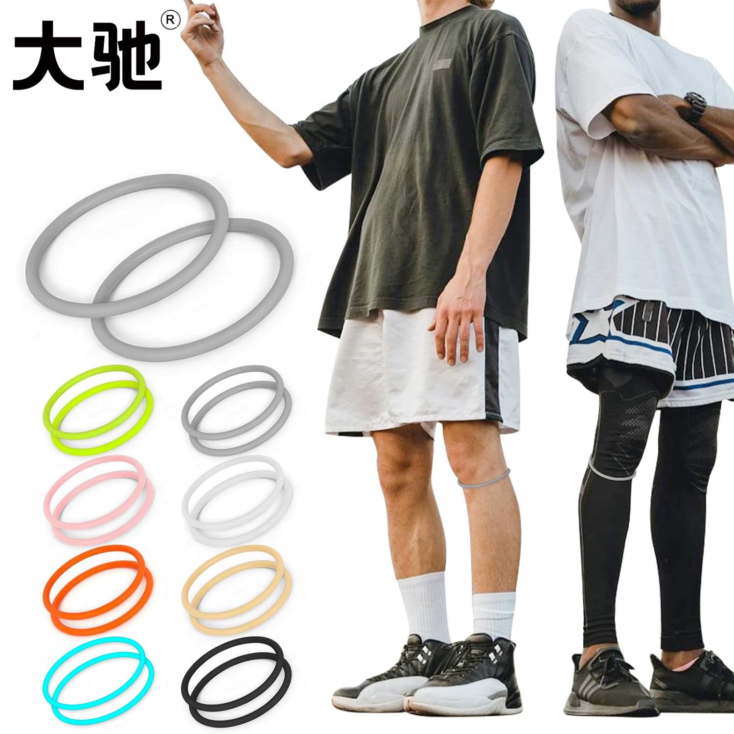 Кость колена сухожилия силиконовый стабилизатор с эластичной скакалкой для бега по баскетболу Легкая дышащая полоса поддержки