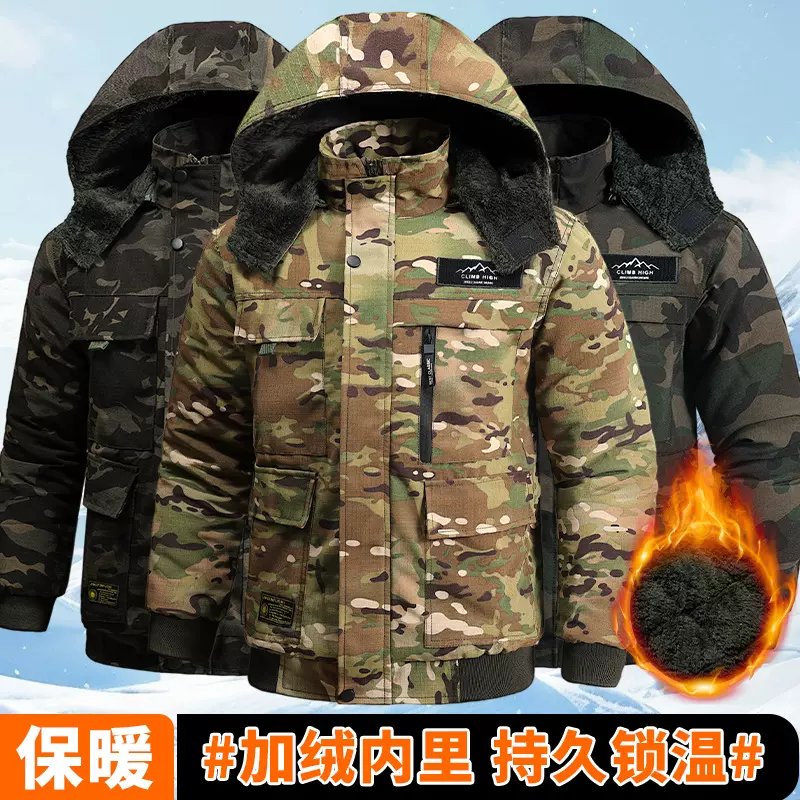 冬季棉服棉袄布迷彩布加绒加厚防撕裂格子布防水耐脏工厂野外干活