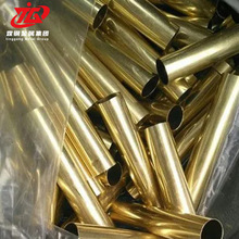 【霆钢铜业】铜合金带QSn1.5-0.2铜板铜棒锡青铜管铜条