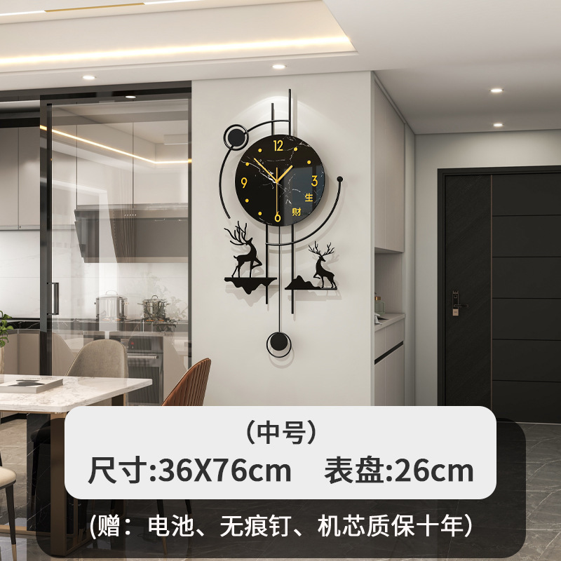 モダンで軽くて豪華な壁掛け時計、リビングルーム用、高級感、穴あけ不要、ホームレストラン装飾時計、サイレントでシンプルな壁掛け時計|undefined