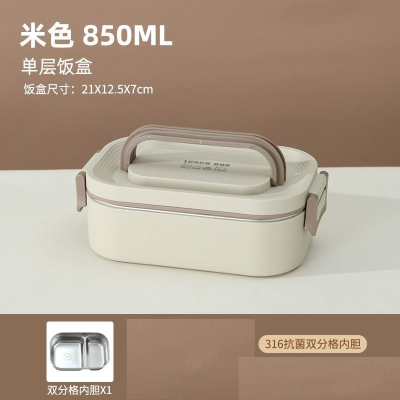 caja de almuerzo de acero inoxidable aislante portátil multicapa especial para estudiantes de oficina calentamiento de microondas