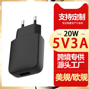 ����LOGO�WҎ�������䵪��扳���^�m��HW-PG��ӮaƷ���lQC3.0