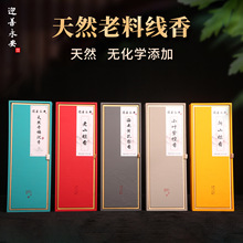 ��ɽ̴�㾀����骳��㼃Ѭ����Ȼ�����҃ȹ�������̴���S������ɽ