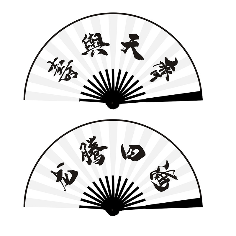 10 인치 검은 뼈 양면 (Shou 및 Tianqi + Longteng 전 세계)