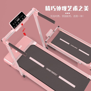 Treadmill household small folding family mute electric walker flat indoor gym wholesale