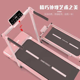 跑步机家用款小型折叠家庭式静音电动走步机平板室内健身房批发
