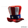 Hat, USA, wholesale