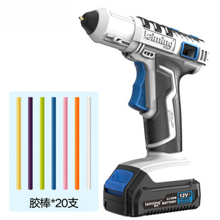 12V���ʽ���z���o�����z�������ֹ�DIY��ͯ�ֹ����z���z�����]