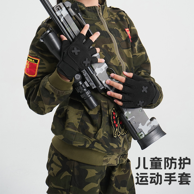 子供と学生のハーフフィンガー戦術手袋屋外サイクリング保護ハーフフィンガー登山耐摩耗性クライミング通気性滑り止め手袋|undefined