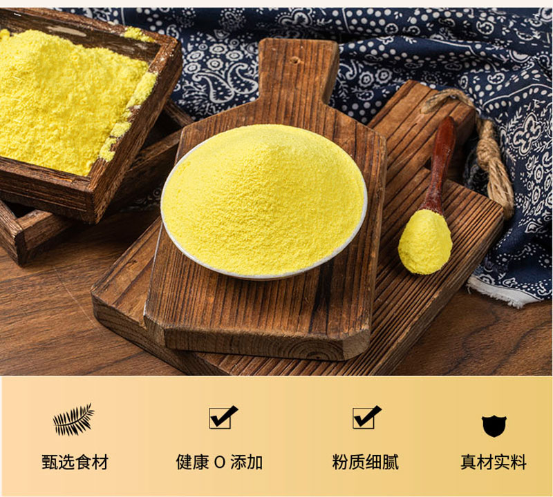 玉米面详情页2_02