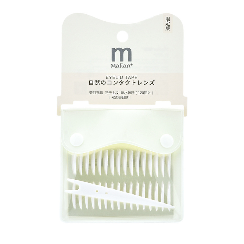 M3002 pegatinas de párpados dobles 120 retorno tipo natural