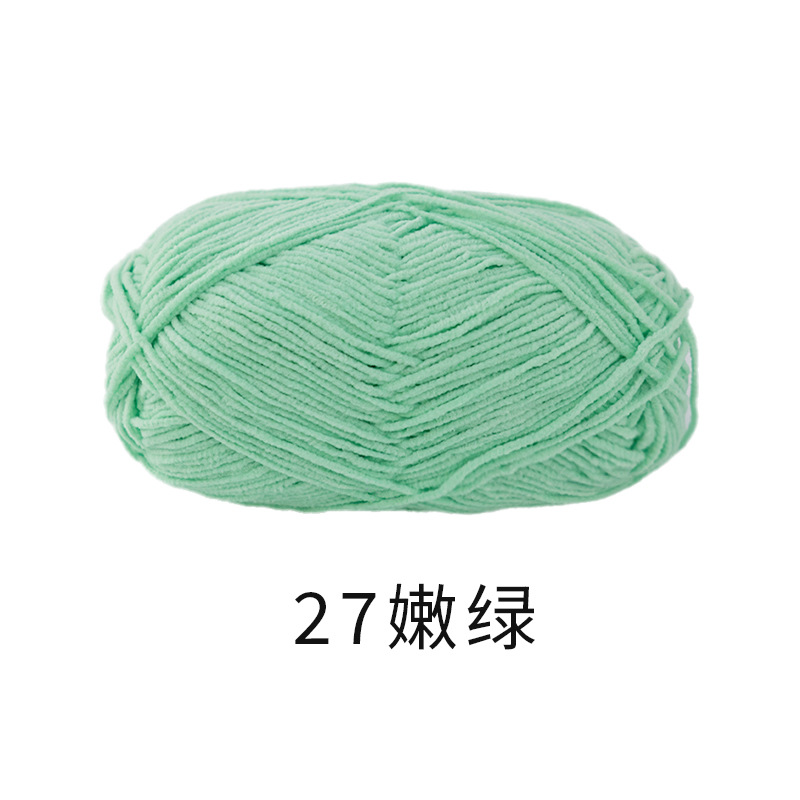 27 그린/40g±2g/그룹