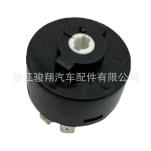 7P large in stock suitable for Volvo ignition plug switch 1626372