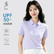 ������ر��п����ļ�Ůʿ������䷭�����t��polo���������˿