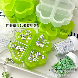 Lucky clover, storage box, container, small handheld storage system, DIY