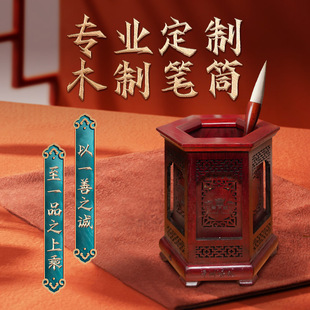 ��ľ�PͲ�Ї��Lľ���U�յ���֦ľ���Ώ͹ŹPͲ�ں����k���Ҕ[��