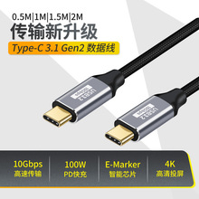 type-c3.1 Gen2������ 10Gbps���ق�ݔ100W�����ҕ�l4K����Ͷ��