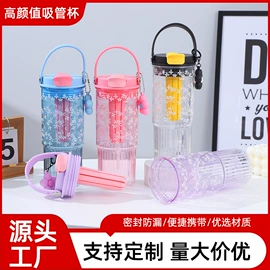 保温杯;焖烧杯;塑料杯