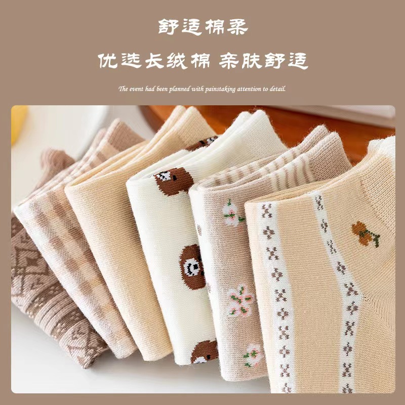 Calcetines de mujer primavera y verano, nuevas calcetines de mujer delgadas, calcetines de barco poco profundos, calcetines de mujer lindos, rosa, calcetines de calcetines de mujer.