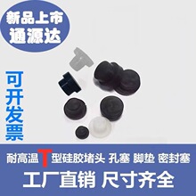 ���T��ꖘO�����͸ߜ�T�ι��z���Ӷ¿׷��m���z���^���zT�Ϳ���