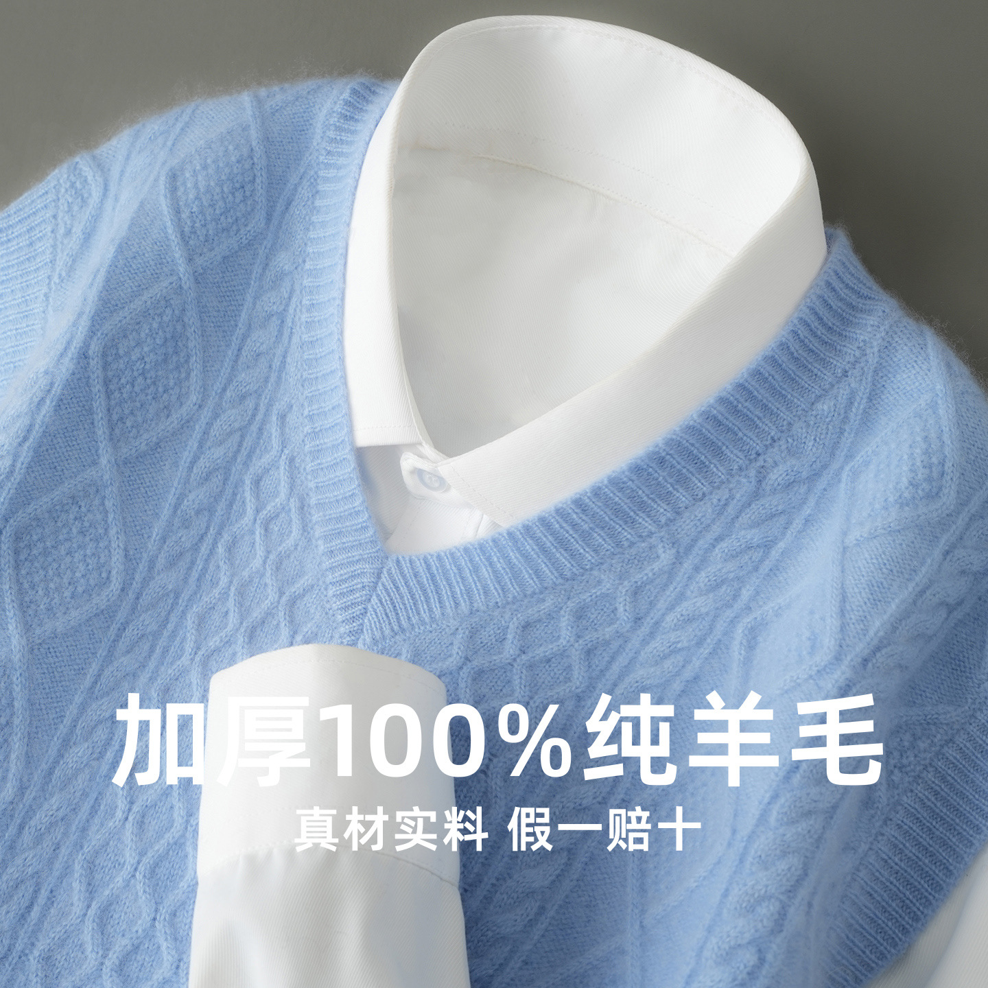 Thickened Camisole
