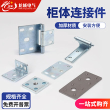 GLBK400�q�MNS���w�����O��GCKGCS�����h�W��ȫ������������q�