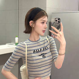 深圳南油高端女装~蓝灰条纹五分袖短款羊毛针织衫上衣