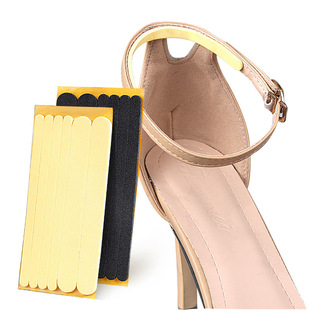 Anti-Wear Thin Strips, Multi-Functional Soft Anti-Wear Shoe Edge Wear-Resistant Stickers, Random Stickers to Prevent Falling Off and Not Heel Stickers, Ready for Sale