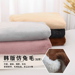 �Ӻ���ܷ«H��ë�����Lë�q������ż��̨չʾ�������|��ë����