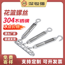 304���P䓻��@�ݽz