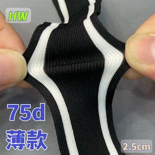 �ڰחl���ܶȿ��� 75d��Ʒ�|ᘿ����\�����ׂ�߅�l�|�\���l�¿���