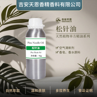 ��Ȼ����� ����ɭ��ľ�� ���ㄩ �����ˮ �����㾫 �՚�����