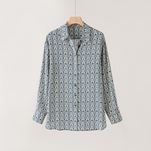 春季印花真丝衬衫女新款长袖复古桑蚕丝衬衣中长款宽松长袖上衣