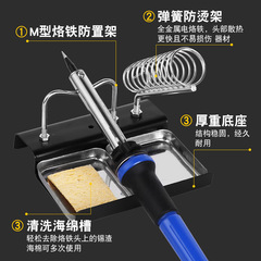 Double-seat soldering iron stand Metal square soldering iron stand Soldering iron stand wholesale electric soldering iron bracket manufacturer 