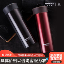 ����˹HD-350-28���±�350ml����������Ʒ��ӡ��LOGO��������