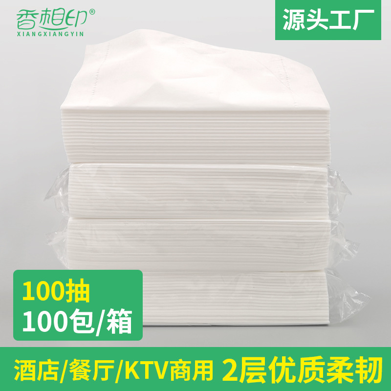 Napkins, White Tissue Packs, Hotel and Ktv Tissues, Toilet Paper, Soft Tissues, Wholesale Bulk Stock, Family Pack Napkins, White Tissue Packs, Hotel and Ktv Tissues, Toilet Paper, Soft Tissues, Wholesale Bulk Stock, Family Pack