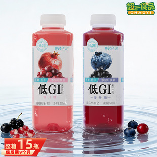 ��С�_���p����Խݮʯ��/�{ݮ�ڼӁ���GI�ͺϹ�֭���500ml*15ƿ