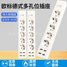 YW-5935Uŷ���ʽ���λ������λ�״�4USB���������߰�Я������