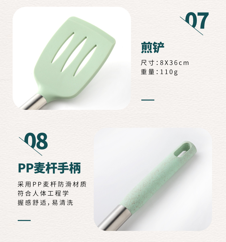 Silikon mutfak eşyaları 7 parçalı set pişirme spatulası mutfak eşyaları silikon tencere spatula çorba kaşığı pişirme yapışmaz mutfak eşyaları seti
