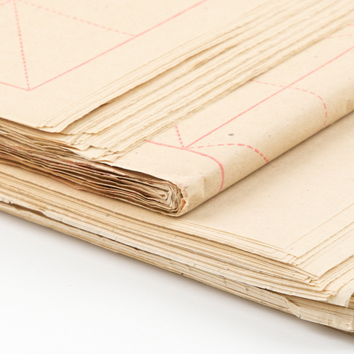 Wholesale 9 cm 28 grid rough edge paper, rice grid paper, special paper for student calligraphy training practice, half-baked