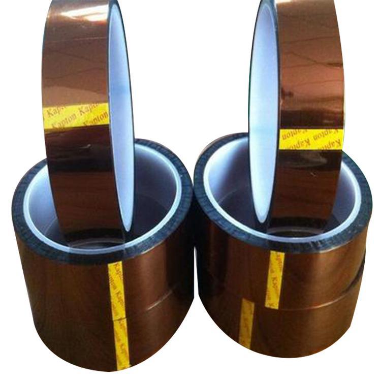 茶色胶纸-金黄色耐胶带批发其他