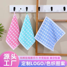 纯棉挂钩小方巾色织提花擦手巾外贸礼品幼儿园儿童擦脸小毛巾定制