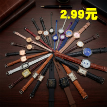 ���̓r���N�YƷʯӢ�ֱ�watch���С���F؛���ʽ����ɫ���l